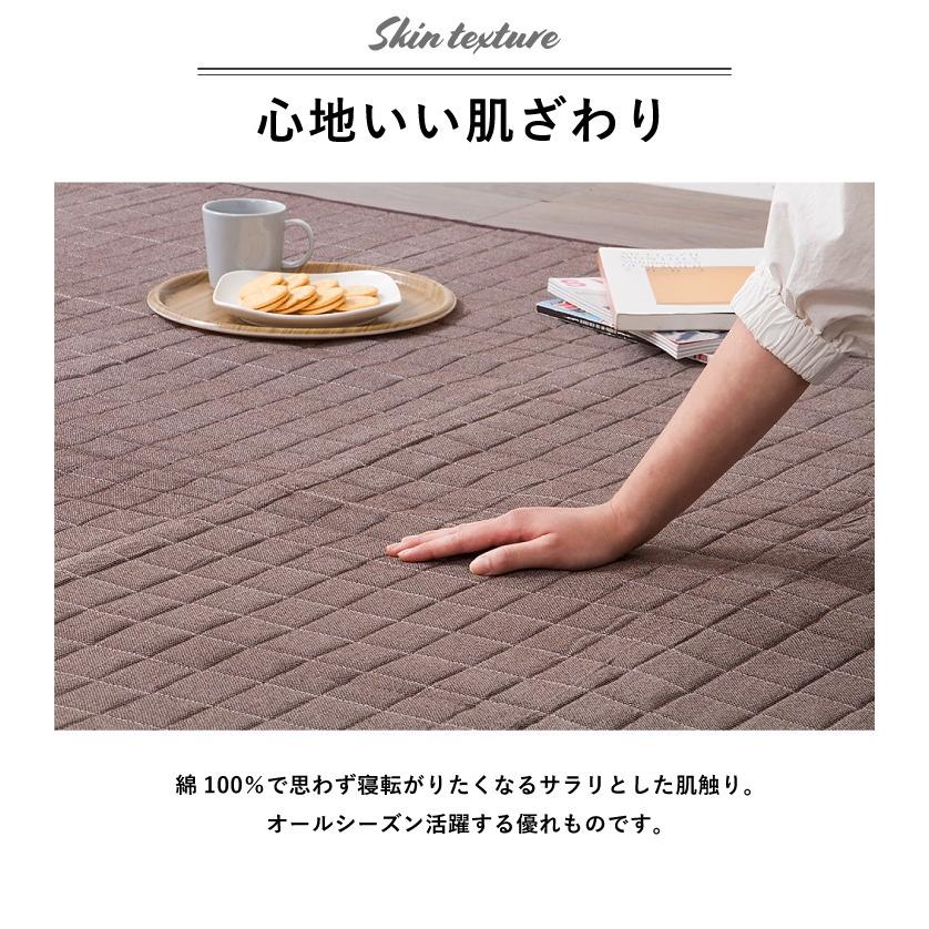 大特価 キルトラグ デニム 190 240cm 長方形 ラグ ラグマット カーペット 洗える 無地 滑り止め ホットカーペット 西海岸 インダストリアル おしゃれ 韓国 送料無料 送料無料 デニムキルトラグ 190 240cm 長方形 ラグ ラグマット カーペット 無地 滑り止め