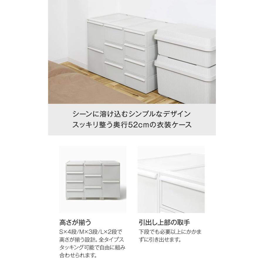 ライクイット like-it 収納ボックス クローゼットシステム用竹製天板