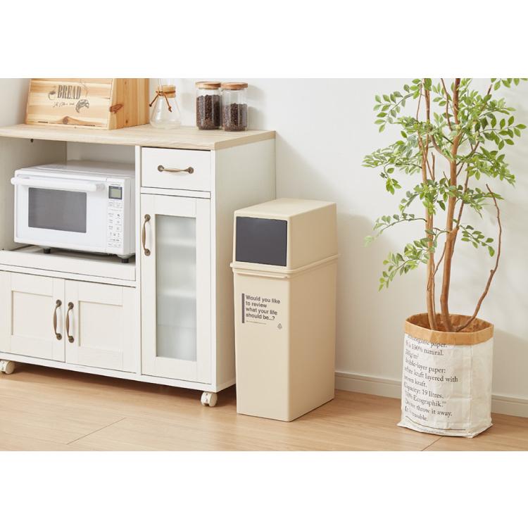 ライクイット like-it フタ付きゴミ箱 カフェスタイル フロント