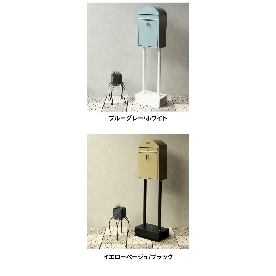 郵便ポスト鍵付き 錆びにくい スタンドタイプ 郵便受け 置き型