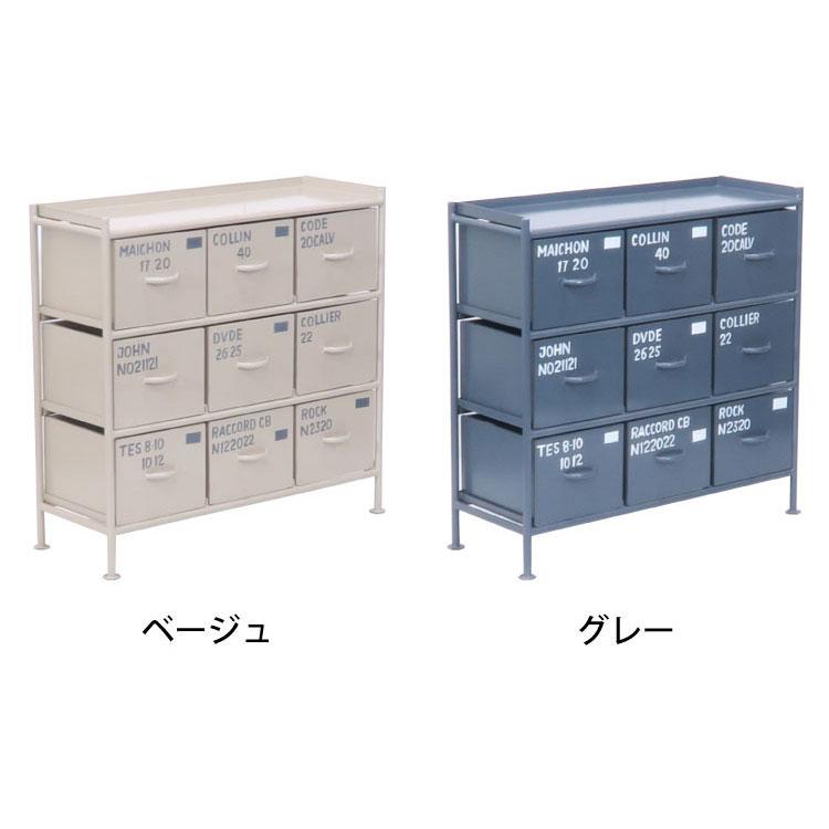 チェスト 幅85cm スチールチェスト 9杯引き出し付き 収納棚 箪笥 タンス アイアンチェスト ペイント ハンドメイド レトロ おしゃれ 北欧 ienowa 代引不可_1