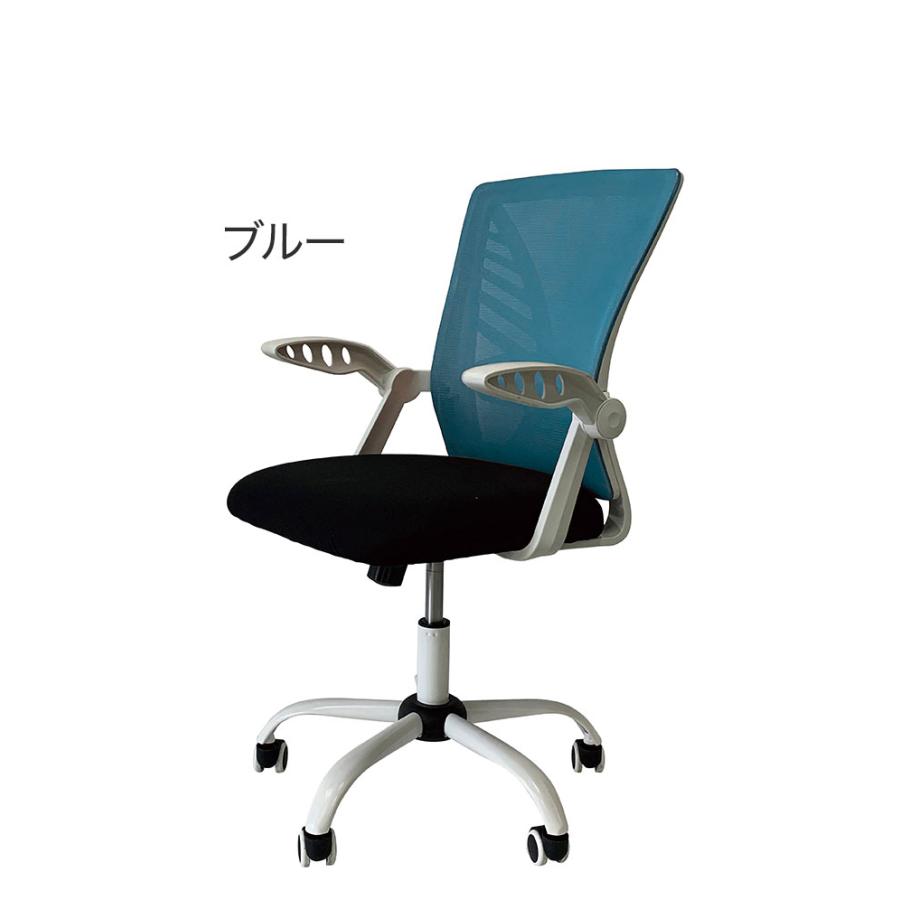 オフィスチェア メッシュ ランバーサポート 回転式 回転タイプ 軽量 デスクチェア シンプル おしゃれ 北欧 シンプル ゲーミングチェア 代引不可_1