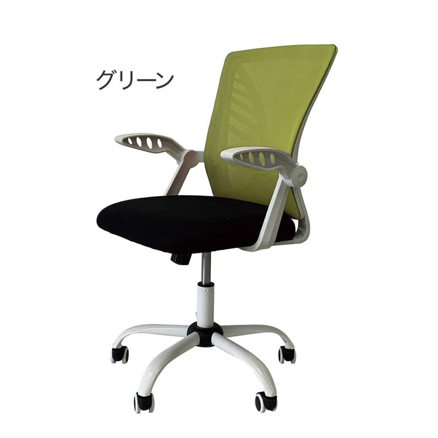 オフィスチェア メッシュ ランバーサポート 回転式 回転タイプ 軽量 デスクチェア シンプル おしゃれ 北欧 シンプル ゲーミングチェア 代引不可_3
