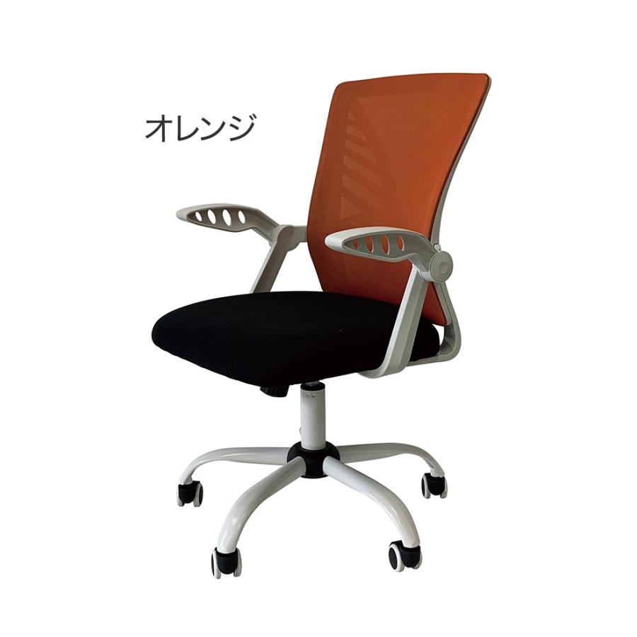 オフィスチェア メッシュ ランバーサポート 回転式 回転タイプ 軽量 デスクチェア シンプル おしゃれ 北欧 シンプル ゲーミングチェア 代引不可_5