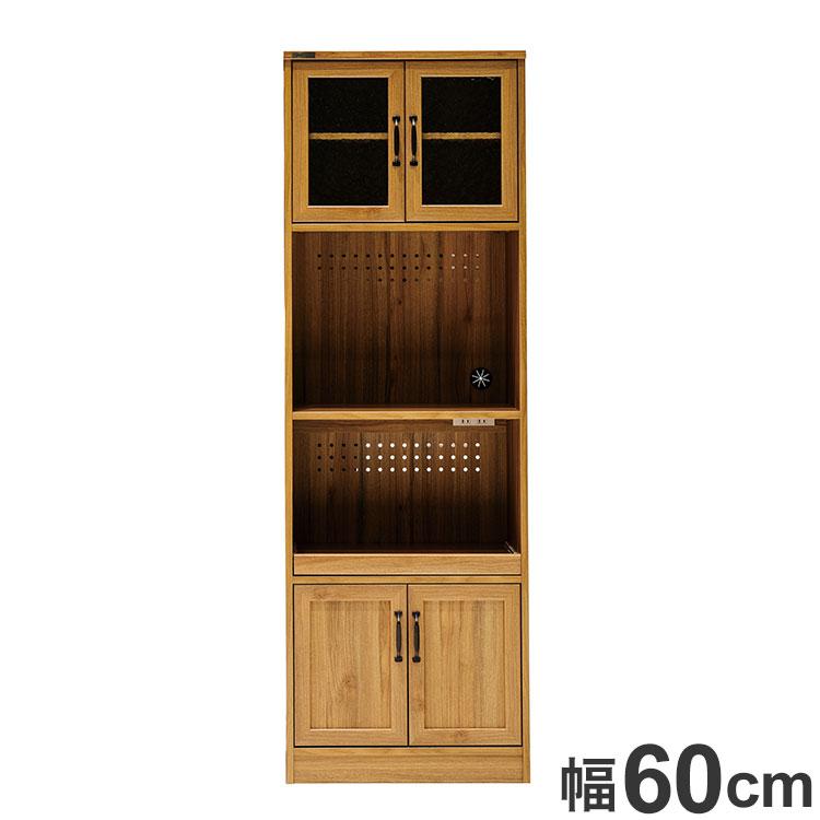 キッチンボード レンジボード 食器棚 カントリー調