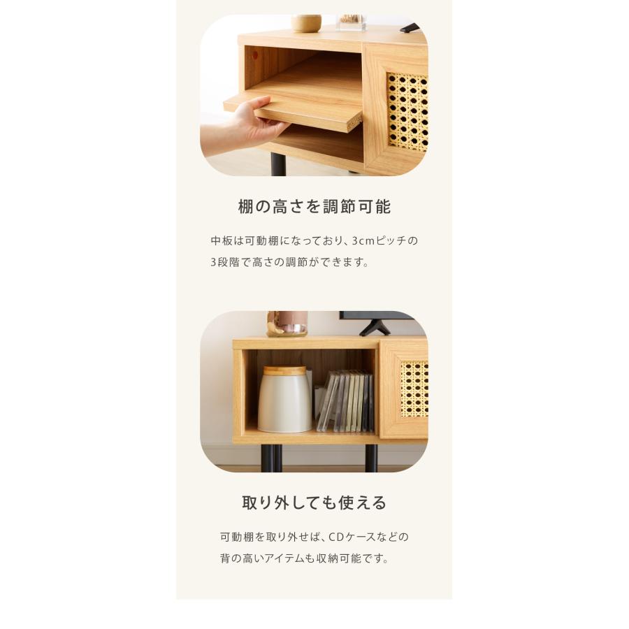 テレビ台 幅120cm テレビボード ラタン調 コード穴 脚付き テレビ