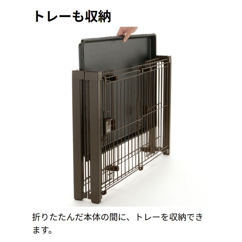 リッチェル 犬用 サークル ケージ 折りたたみ 90×60cm 高さ55cm アルミ