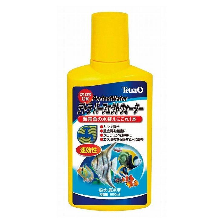 スペクトラムブランズジャパン テトラ パーフェクトウォーター 250ml｜rcmdin