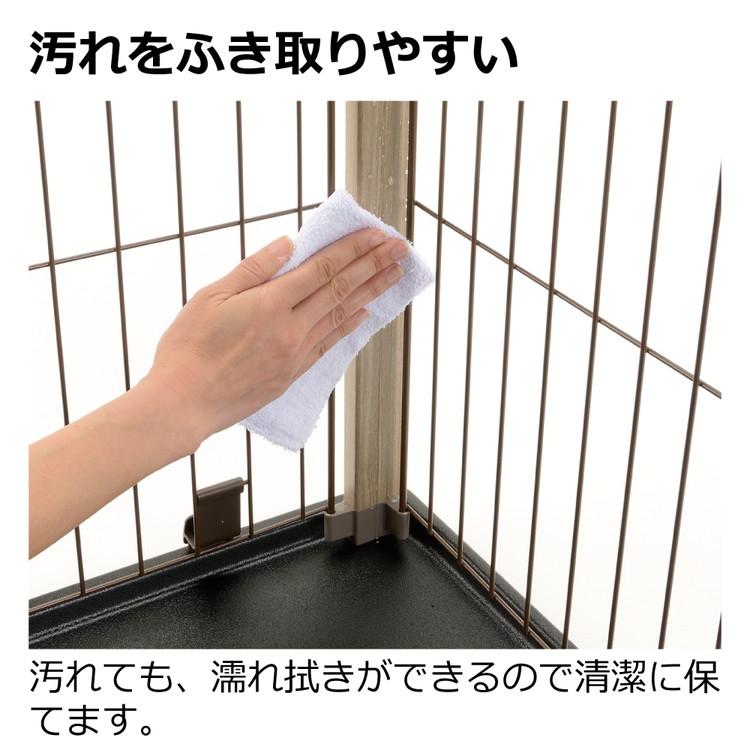リッチェル サークル ケージ 110x60cm 高さ55cm 小型犬用 アルミフレームペットサークル 110-60 ゲージ ペットサークル スライドドアの画像