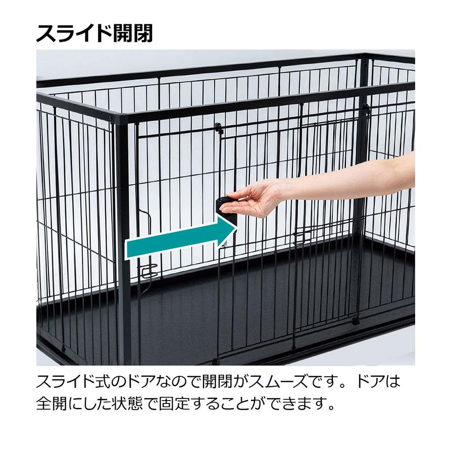 リッチェル 犬用 サークル ケージ 120×60cm 高さ60cm シンプル インテリアペットサークル 120-60 大型 大きい 犬用サークル ゲージ ペットケージの画像