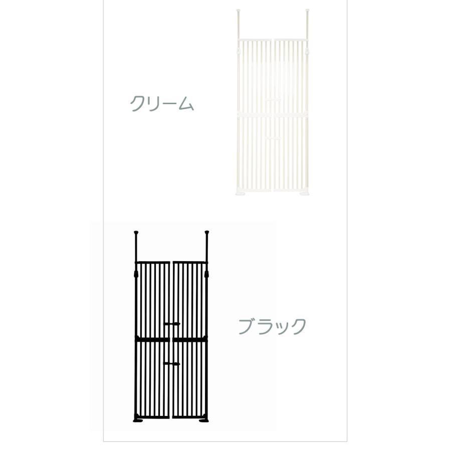wanyanya にゃんドア 猫用ゲート ペットゲート 脱走防止 高さ190~250cm
