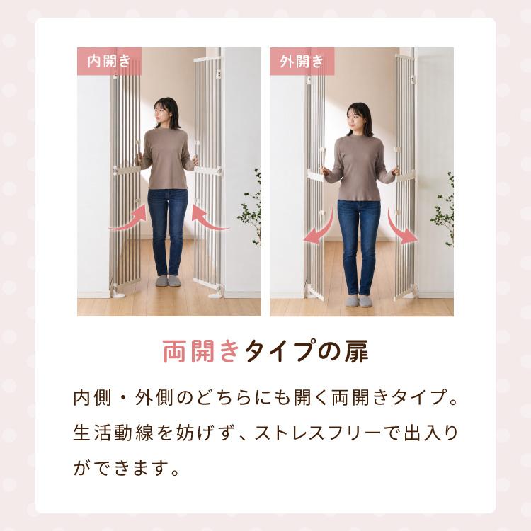 wanyanya にゃんドア 猫用ゲート ペットゲート 脱走防止 高さ190~250cm