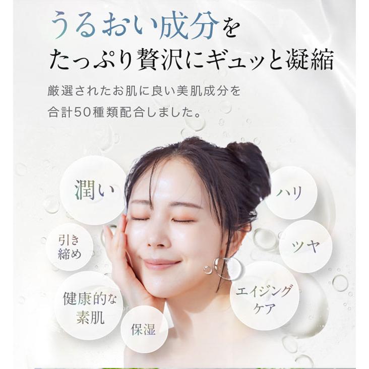 EMS 美顔器 美容保湿ジェル イオン美容液 キャビテーション ラジオ波