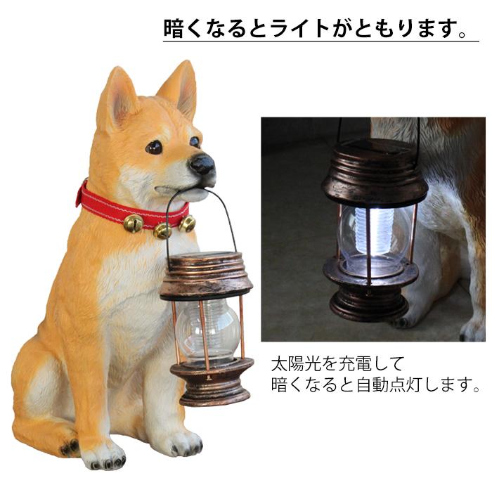 照明機器【電気スタンド】お父さん犬 【公式通販】