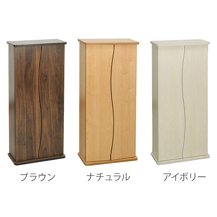収納キャビネット 扉付き 収納 本棚 木製 コンパクト 大容量 可動棚