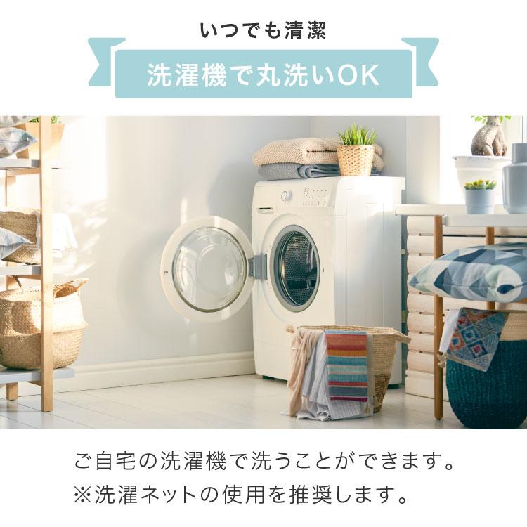 抱き枕専用カバー 大きめ 洗濯 洗える 日本製 TEIJIN コットン かわいい リラックス 抱きまくら 抱枕 抱き枕カバー 専用カバー ピロケース メール便 | ブランド登録なし | 10