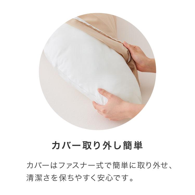 抱き枕専用カバー 大きめ 洗濯 洗える 日本製 TEIJIN コットン かわいい リラックス 抱きまくら 抱枕 抱き枕カバー 専用カバー ピロケース メール便 | ブランド登録なし | 11