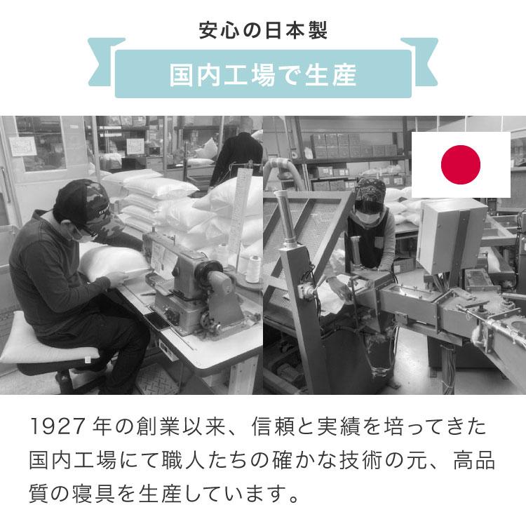 抱き枕専用カバー 大きめ 洗濯 洗える 日本製 TEIJIN コットン かわいい リラックス 抱きまくら 抱枕 抱き枕カバー 専用カバー ピロケース メール便 | ブランド登録なし | 12