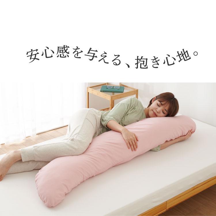 抱き枕専用カバー 大きめ 洗濯 洗える 日本製 TEIJIN コットン かわいい リラックス 抱きまくら 抱枕 抱き枕カバー 専用カバー ピロケース メール便 | ブランド登録なし | 04