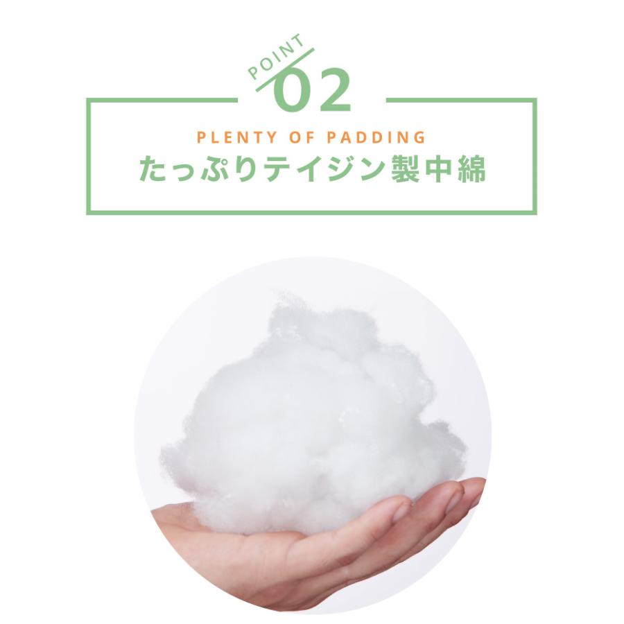 抱き枕 ストレート 日本製 綿100% 120cm テイジン製中綿使用 抱き枕 ストレート 日本製 綿100% 120cm テイジン製中綿使用