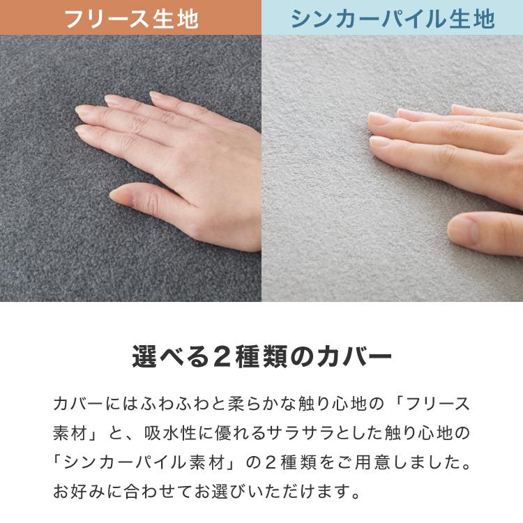 足枕 幅76cm 日本製 帝人クリスター綿1.3kg 洗える 大きめ 足まくら