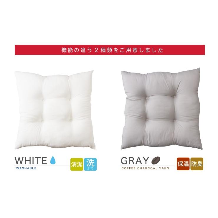 シートクッション 45×45 テイジン製中綿使用 TEIJIN 帝人 防臭 洗える