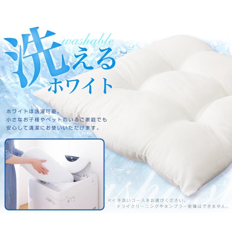 シートクッション 45×45 テイジン製中綿使用 TEIJIN 帝人 防臭 洗える