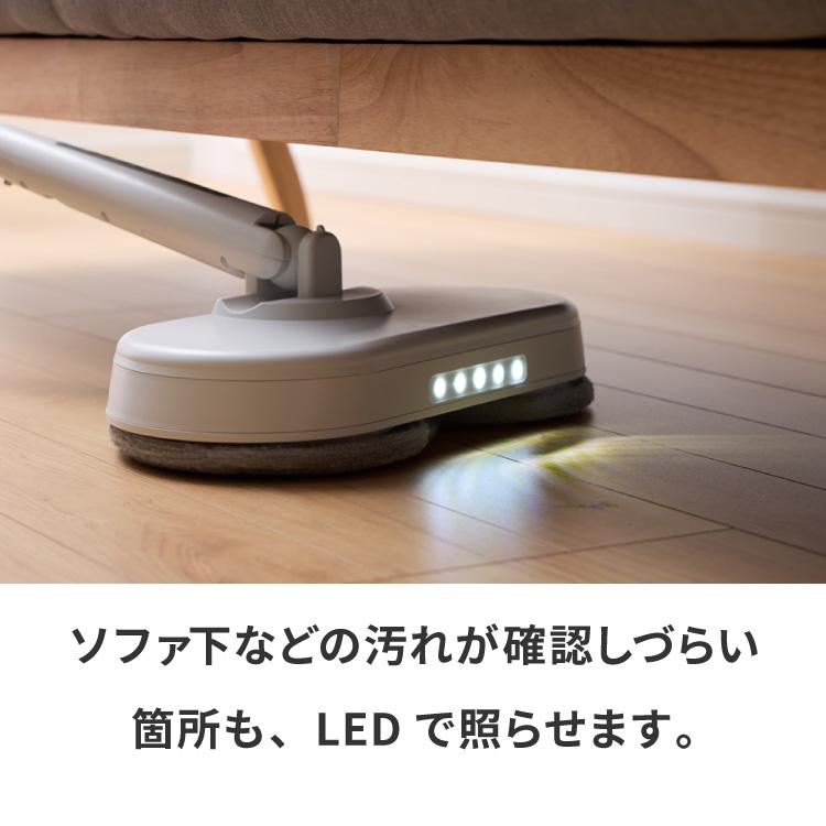 simplus 回転モップクリーナー 電動モップ 3種替えモップセット simplus 回転モップクリーナー 電動モップ 3種替えモップセット