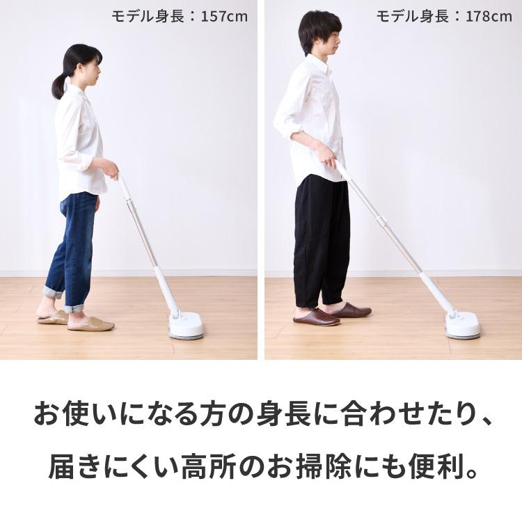 simplus 回転モップクリーナー 電動モップ 3種替えモップセット simplus 回転モップクリーナー 電動モップ 3種替えモップセット