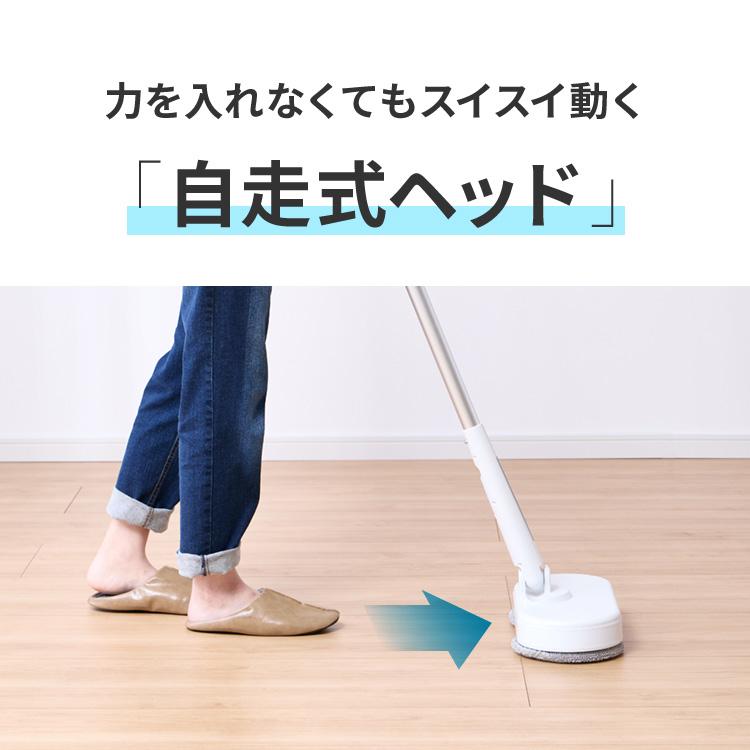 simplus 回転モップクリーナー 電動モップ 3種替えモップセット simplus 回転モップクリーナー 電動モップ 3種替えモップセット