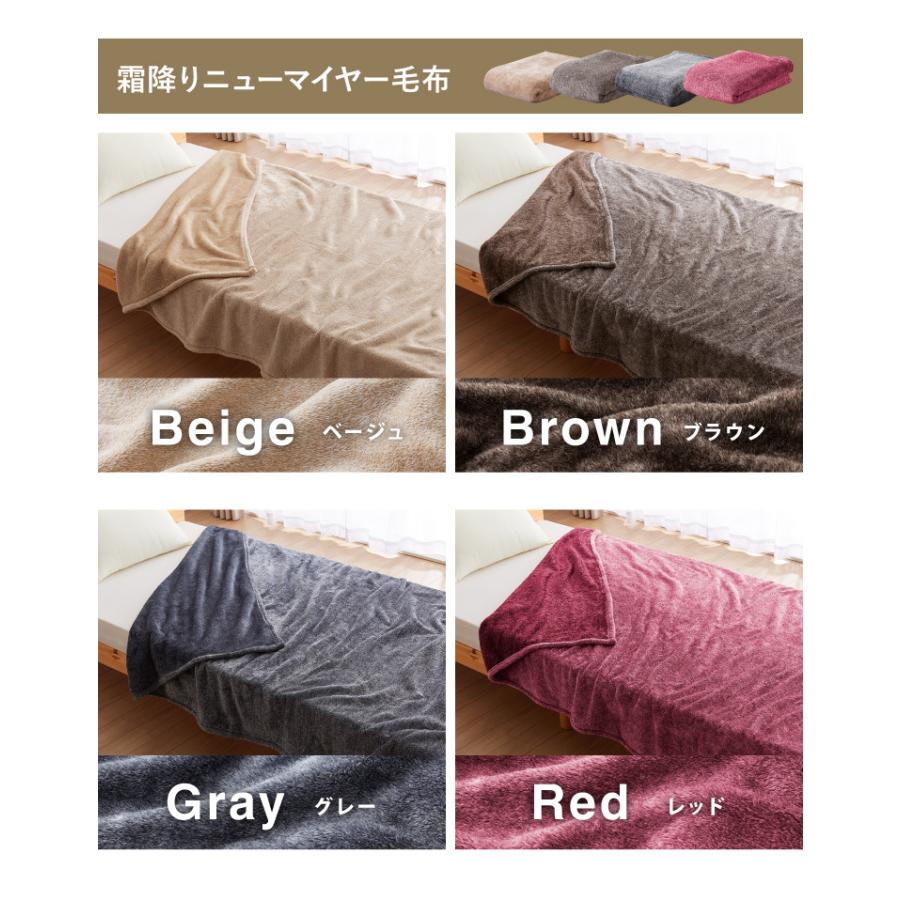 西川 洗える羽毛肌掛け布団 ダブルロング 羽毛増量タイプ 新品未使用未開封品 楽天市場】【半額商品多数】＼羽毛布団はもういらない／ 西川 洗える