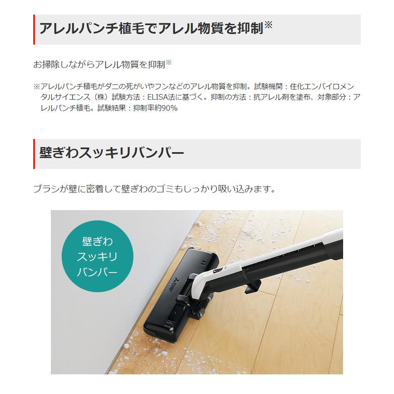 三菱電機 紙パック式クリーナー 掃除機 Be-Kシリーズ TC-FM2B-A シャイニーブルー 抗菌加工 三菱 クリーナー 代引不可 :m7-4902901902857:リコメン堂インテリア館 - 通販 - Yahoo!ショッピング 三菱電機 紙パック式クリーナー 掃除機 Be-Kシリーズ TC-FM2B-A シャイニーブルー 抗菌加工 三菱 クリーナー 代引不可 :m7-4902901902857:リコメン堂インテリア館 - 通販 - Yahoo!ショッピング