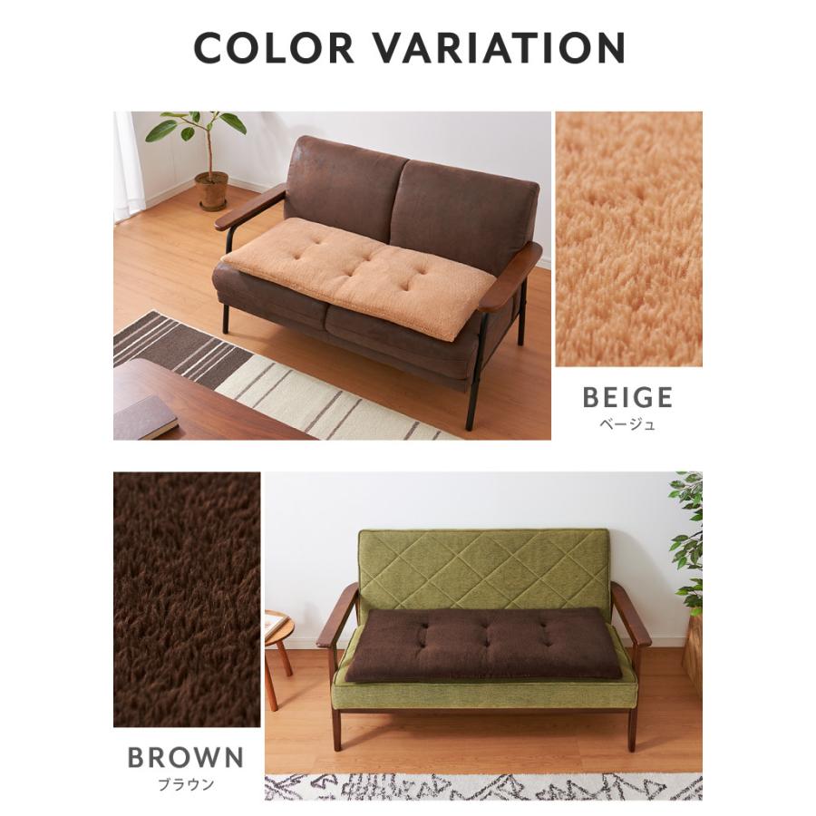 ソファーパッド あったかソファパッド 2人掛け 幅100cm 奥行50cm 厚さ5cm マイクロファイバー ロングチェアシート 洗える ウォッシャブル ソファーカバー :m8-ag20305:リコメン堂インテリア館 - 通販 - Yahoo!ショッピング ソファーパッド あったかソファパッド 2人掛け 幅100cm 奥行50cm 厚さ5cm マイクロファイバー ロングチェアシート 洗える ウォッシャブル ソファーカバー :m8-ag20305:リコメン堂インテリア館 - 通販 - Yahoo!ショッピング