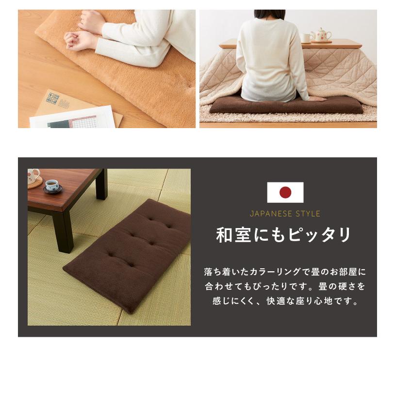 ソファーパッド あったかソファパッド 2人掛け 幅100cm 奥行50cm 厚さ5cm マイクロファイバー ロングチェアシート 洗える ウォッシャブル ソファーカバー :m8-ag20305:リコメン堂インテリア館 - 通販 - Yahoo!ショッピング ソファーパッド あったかソファパッド 2人掛け 幅100cm 奥行50cm 厚さ5cm マイクロファイバー ロングチェアシート 洗える ウォッシャブル ソファーカバー :m8-ag20305:リコメン堂インテリア館 - 通販 - Yahoo!ショッピング