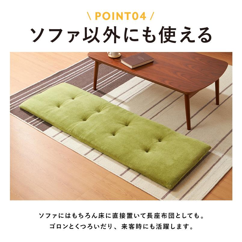 ソファーパッド あったかソファパッド 3人掛け 幅150cm 奥行50cm 厚さ5cm マイクロファイバー ロングチェアシート 洗える ウォッシャブル ソファーカバー :m8-ag20306:リコメン堂インテリア館 - 通販 - Yahoo!ショッピング ソファーパッド あったかソファパッド 3人掛け 幅150cm 奥行50cm 厚さ5cm マイクロファイバー ロングチェアシート 洗える ウォッシャブル ソファーカバー :m8-ag20306:リコメン堂インテリア館 - 通販 - Yahoo!ショッピング