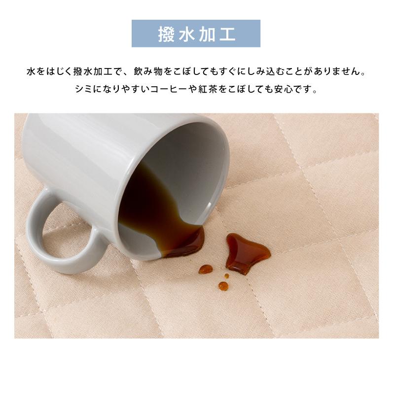 ソファーカバー 3人掛け 肘付き 洗える ソファーパッド 座面幅150cm 綿100 撥水 ウォッシャブル 三人掛け用 ソファ カバー M8 Ey リコメン堂インテリア館 通販 Yahoo ショッピング