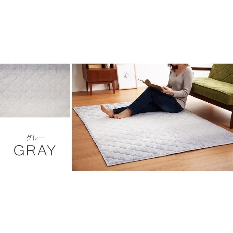 洗えるキルトラグ 爽やかリネン 130 185cm 長方形 天然素材 麻 カーペット おしゃれ シンプル コンパクト 代引不可 M8 Ey213 リコメン堂インテリア館 通販 Yahoo ショッピング