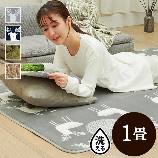 モリス ラグマット 1畳用 190×100cm 北欧 ホットカーペット対応 床暖房