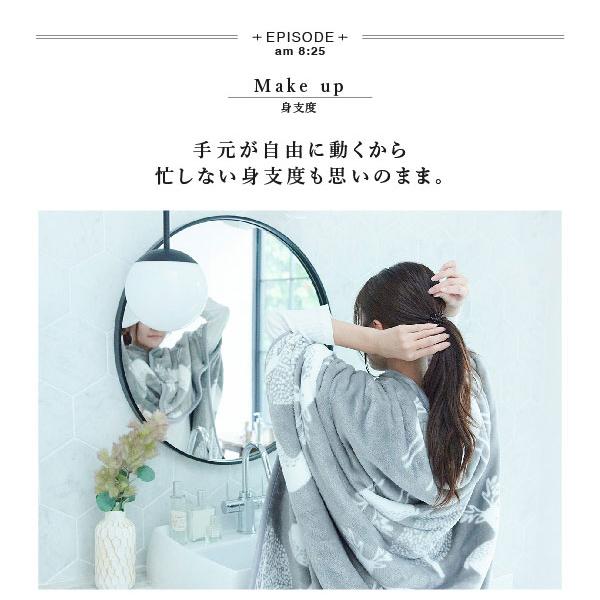 日本製 電気毛布 ブランケット 北欧 フランネル 着る電気毛布 curun