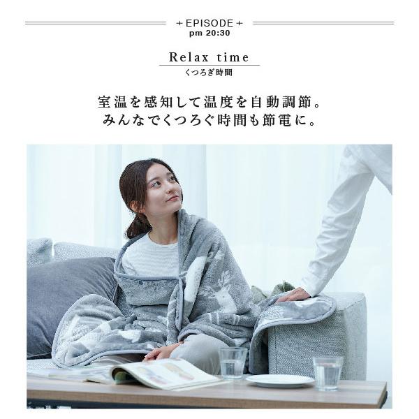 CURUN 着る電気毛布 140x140 cm 未使用品 着る電気毛布 curun(クルン) エルク柄 レギュラーサイズ 140x140cm 2色