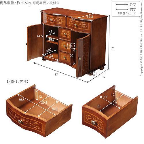 完成品 リビング キャビネット イタリア製 丸脚 ヴェローナクラシック