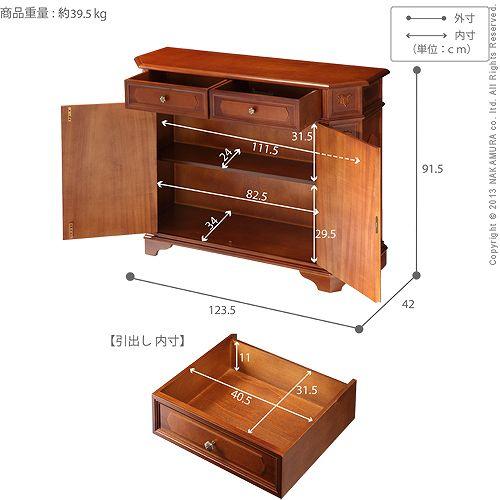 M don様専用☆管226☆イタリア製☆ヴェローナクラシック☆象嵌☆テレビ