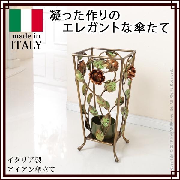 イタリア製 ヴェローナ アイアン 傘立て アクセサリーズ アンブレラスタンド 傘置き おしゃれ アンティーク おしゃれ クラシック 収納 高級感 代引不可