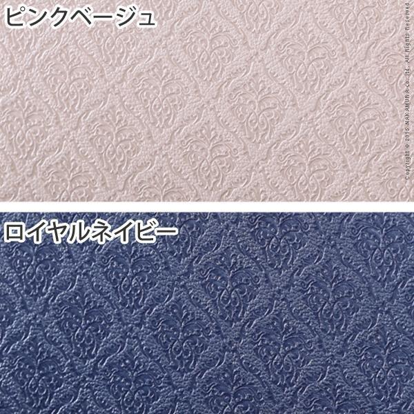 コスメボックス ヴァニティケース 化粧品入れ 幅36.5 三面鏡 ミラー