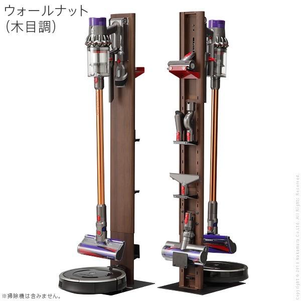 Dyson（ダイソン） WALLクリーナースタンドV3 ロボット掃除機設置機能