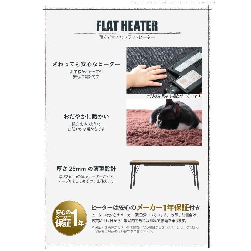 こたつテーブル アイアン スクエア 正方形 幅80 奥行き80 継ぎ脚 こたつテーブル アイアン スクエア 正方形 幅80 奥行き80 継ぎ脚