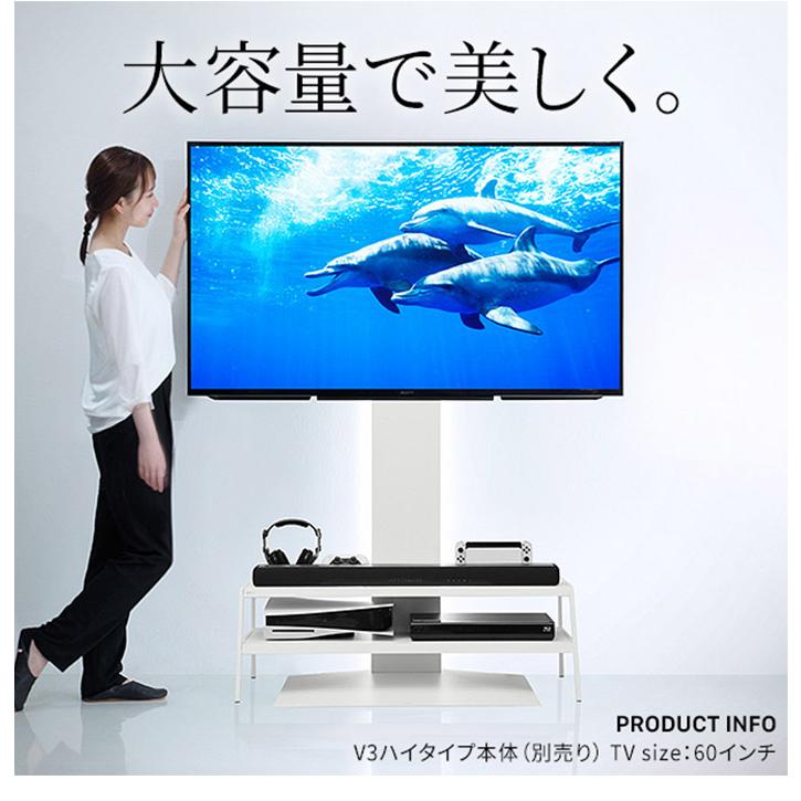 WALLメディアラック V2・V3対応 大型DVDレコーダー BDレコーダー PS5 