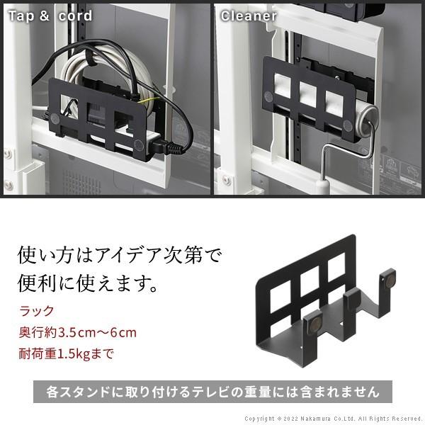 WALL インテリア テレビスタンド マルチデバイスホルダー 収納 専用