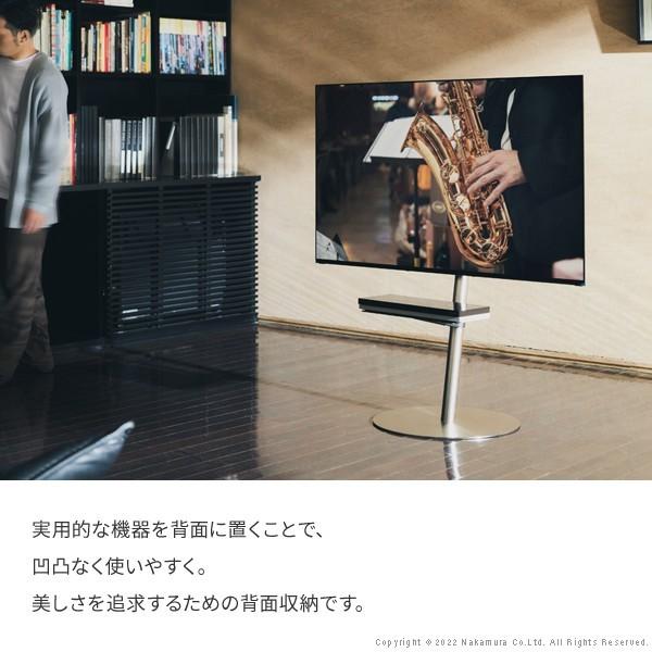 WALL インテリア テレビスタンド マルチデバイスホルダー 収納