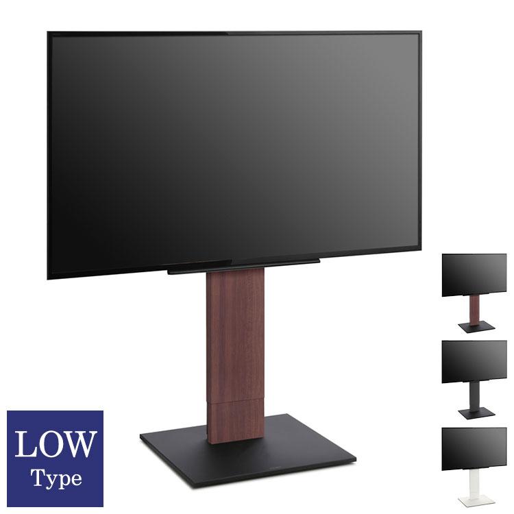 WALL テレビスタンド V5 ロータイプ テレビ台 低め キャスター付き